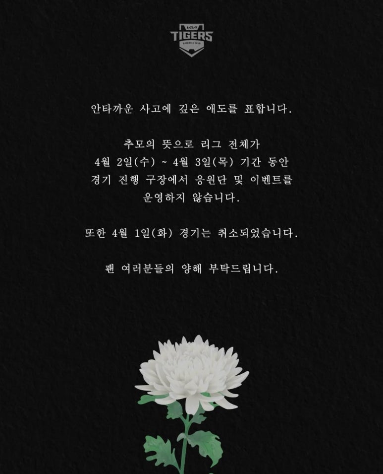 더파크매점 이미지