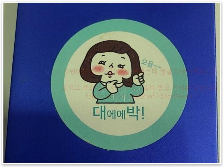 수원데이터복구센터데이터케어 이미지