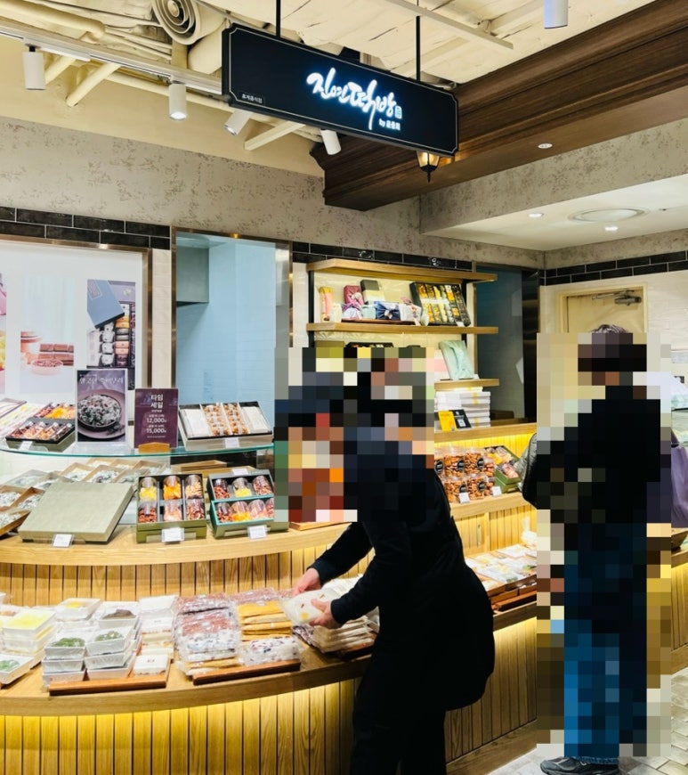 진연푸드 이미지