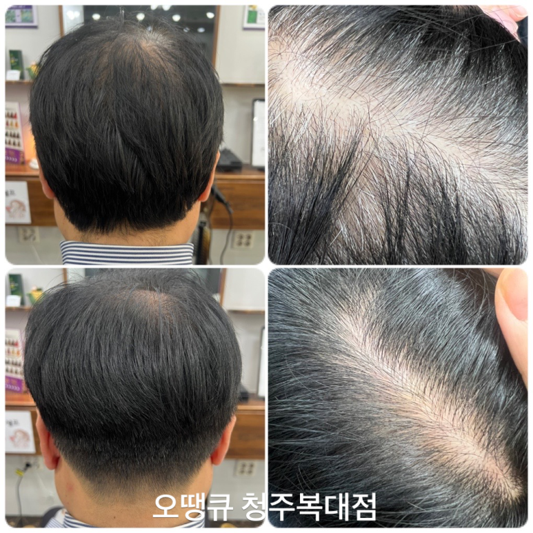 오땡큐헤어샵 이미지