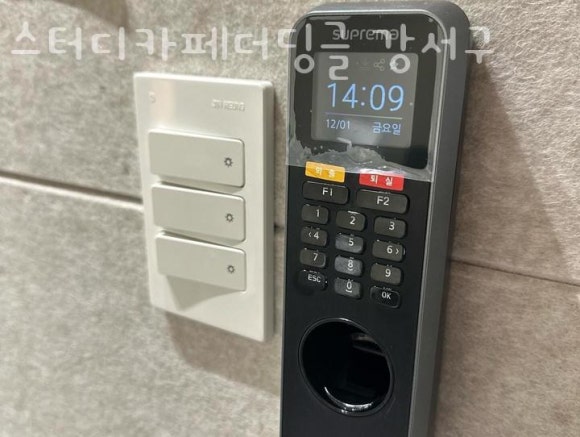 스터디카페더딩글강서구 이미지