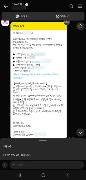 우창광고 이미지