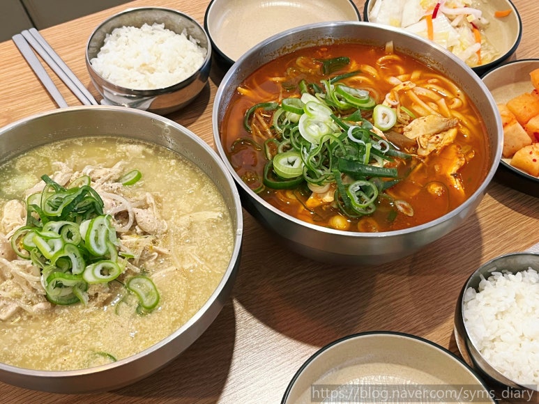 오늘은 어떤 닭 이미지