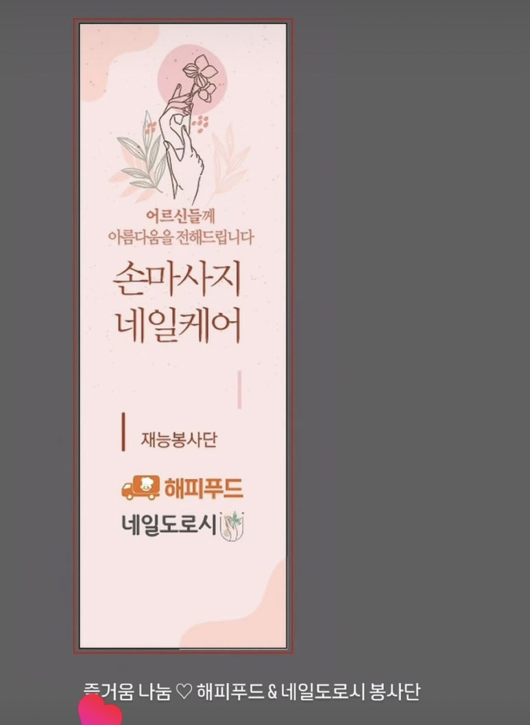 레푸스진주대안점 이미지