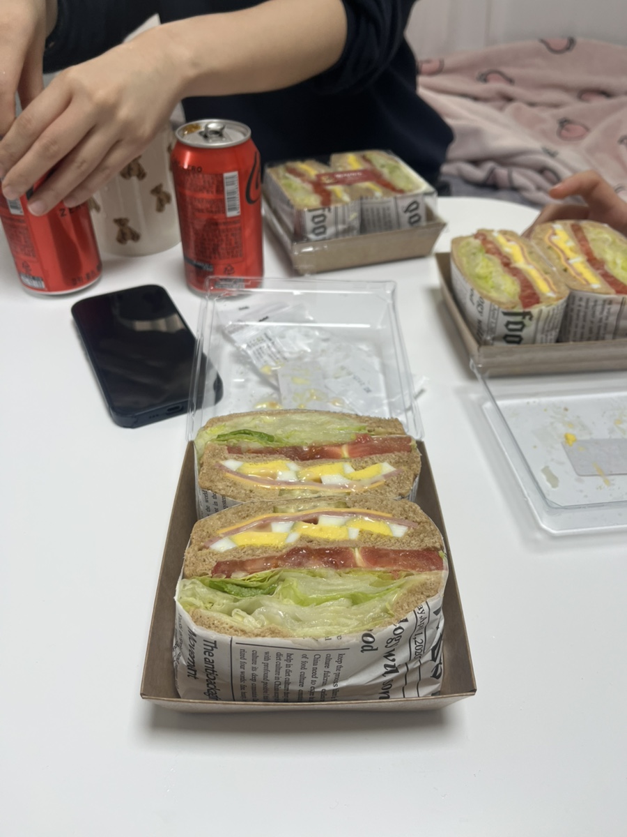 위치스43 이미지