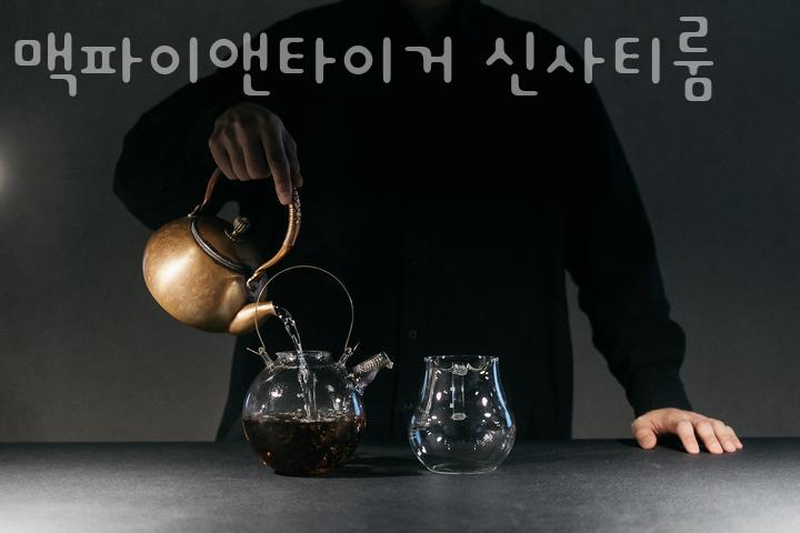 카페타이거 이미지