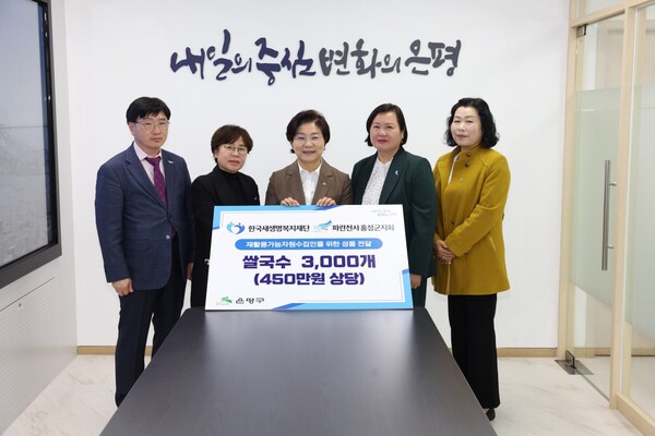 마음쌀국수 이미지