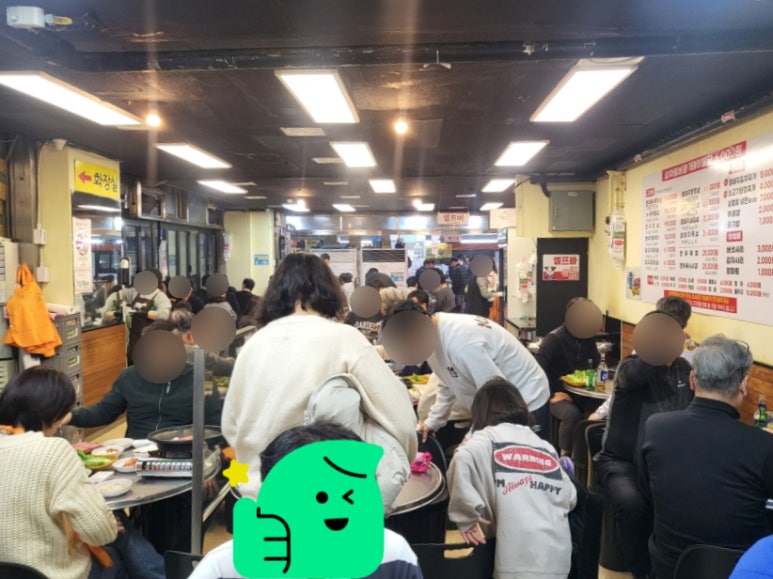 둔촌정육식당 이미지