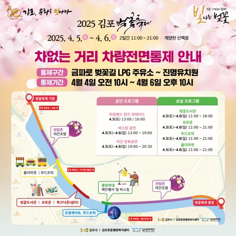 진명푸드 이미지