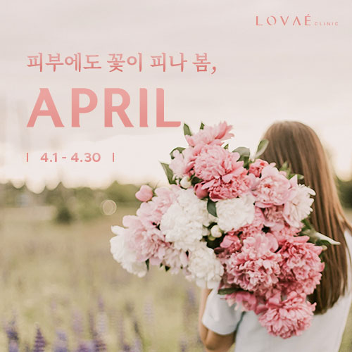 로바에의원 이미지