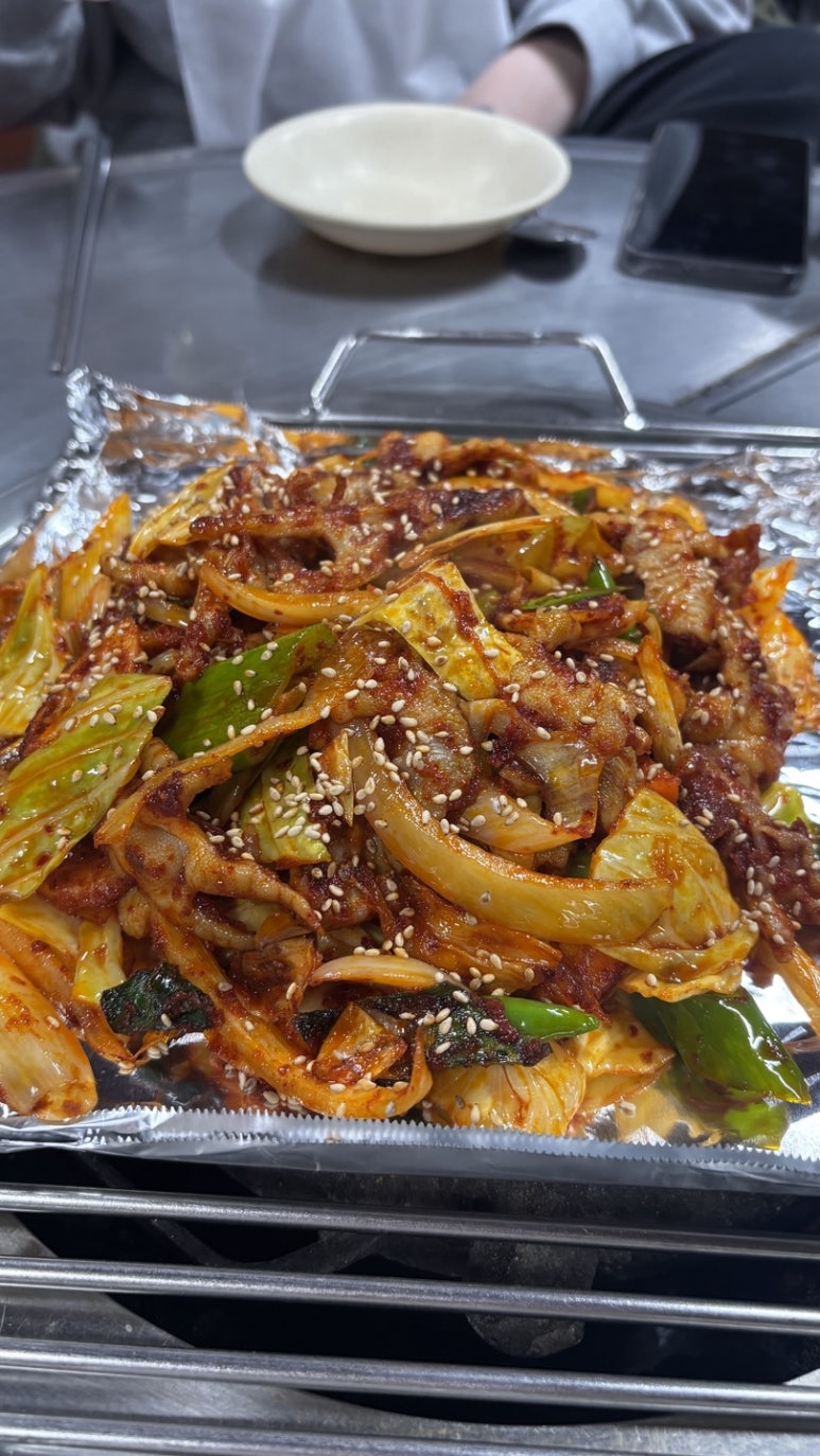 어닭발이네 이미지