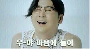 백억살롱 이미지