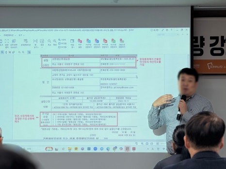 사회적협동조합드림셰어링 이미지
