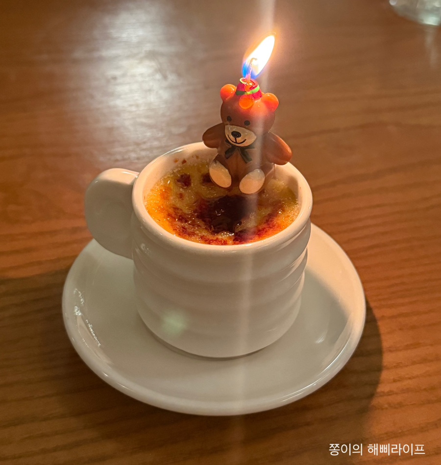 브와르 이미지
