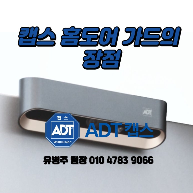 유병주가구 이미지
