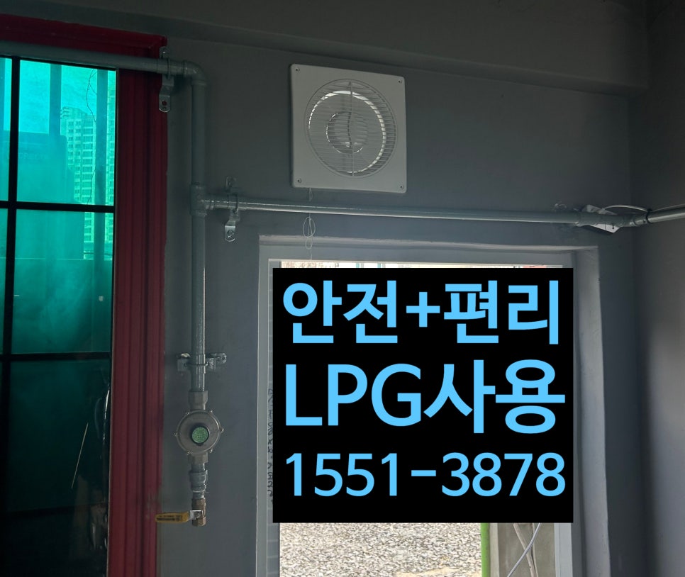 청송한식뷔페 이미지