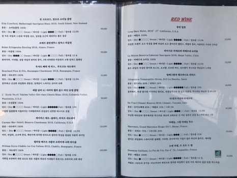 서촌 프렌치 이미지