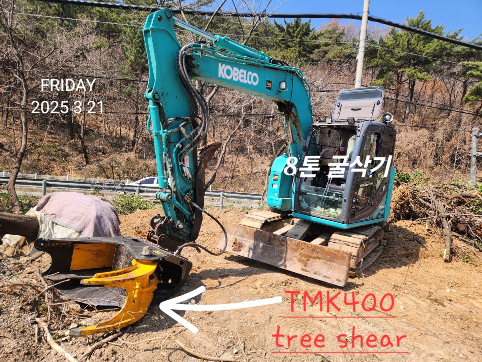 우일주유소 이미지