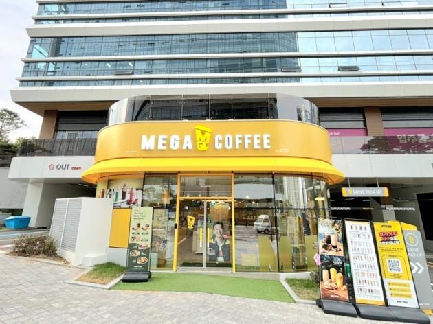 커피투데이 이미지