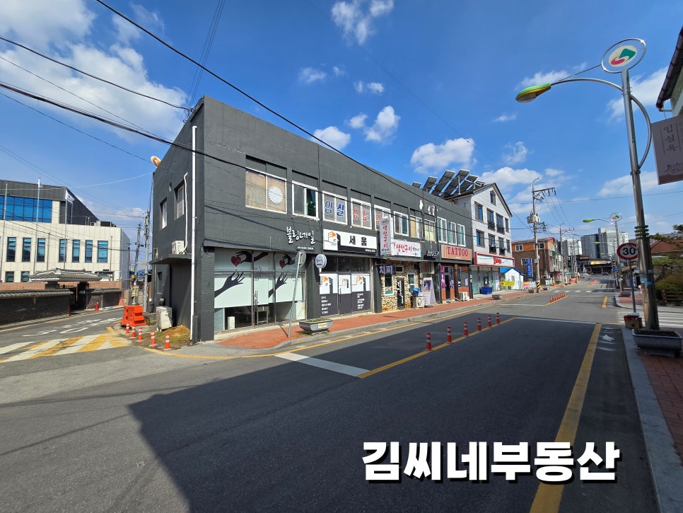이도리카페 이미지
