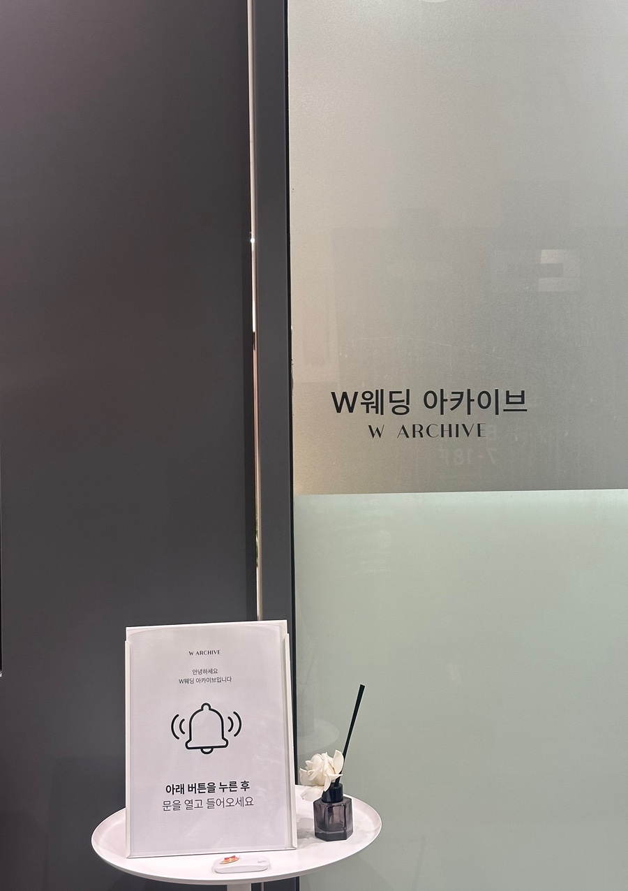 셀렉라운지 이미지