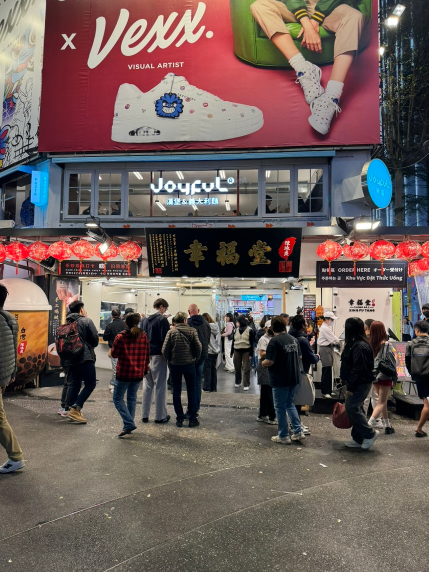왕자도너츠 이미지