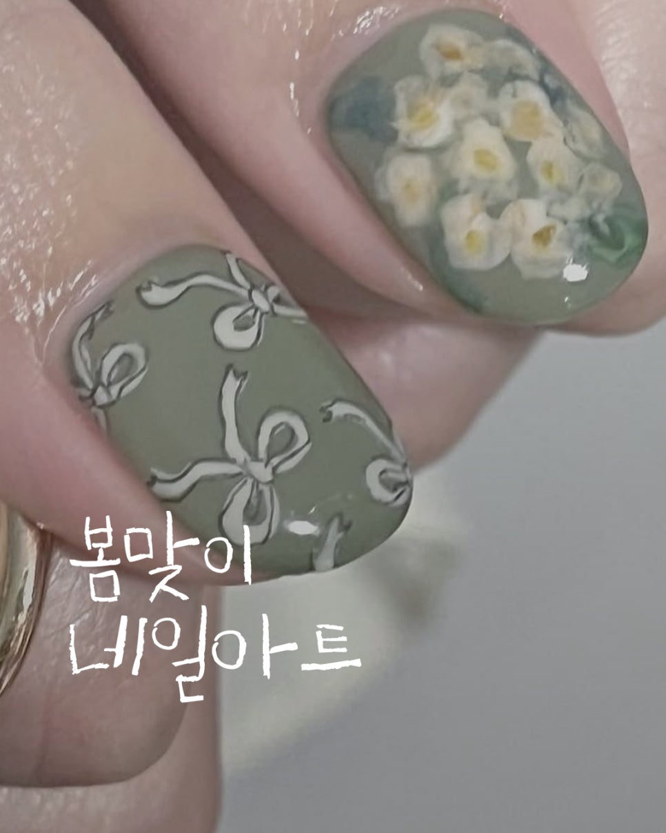 네일플레리 이미지
