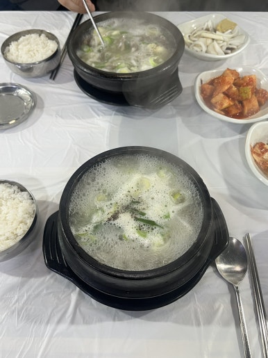 집고치는오빠 이미지