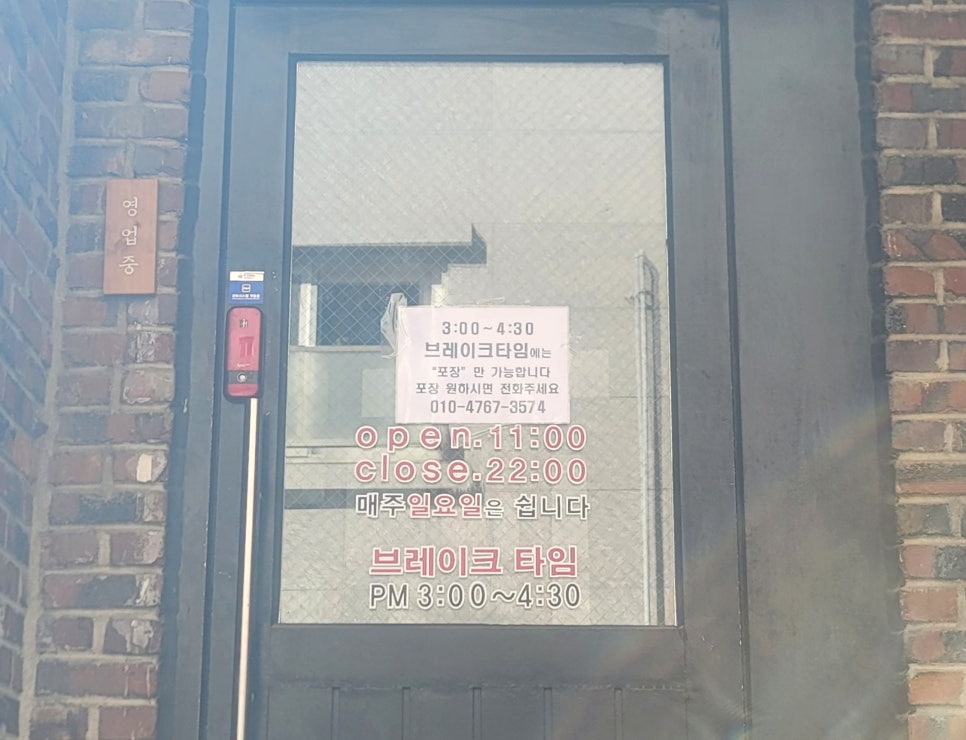 민정식당 이미지