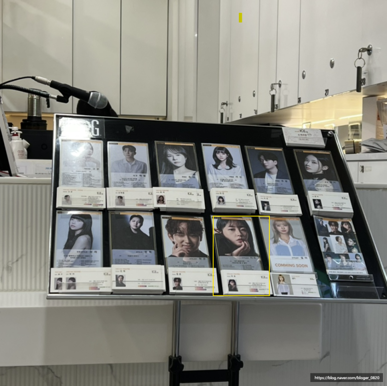 라오르헤어 이미지