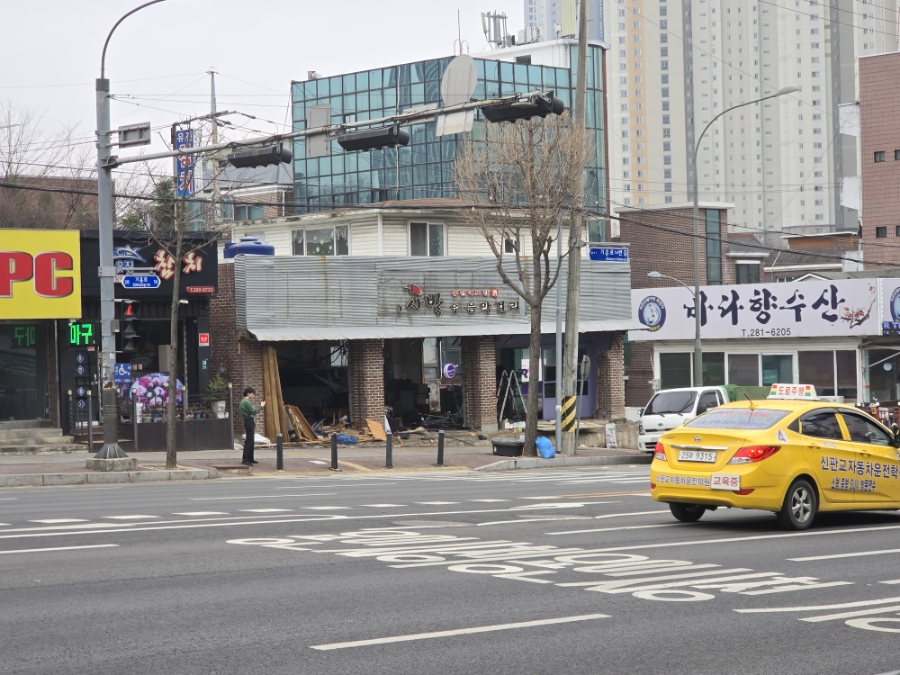 산골칡냉면 이미지