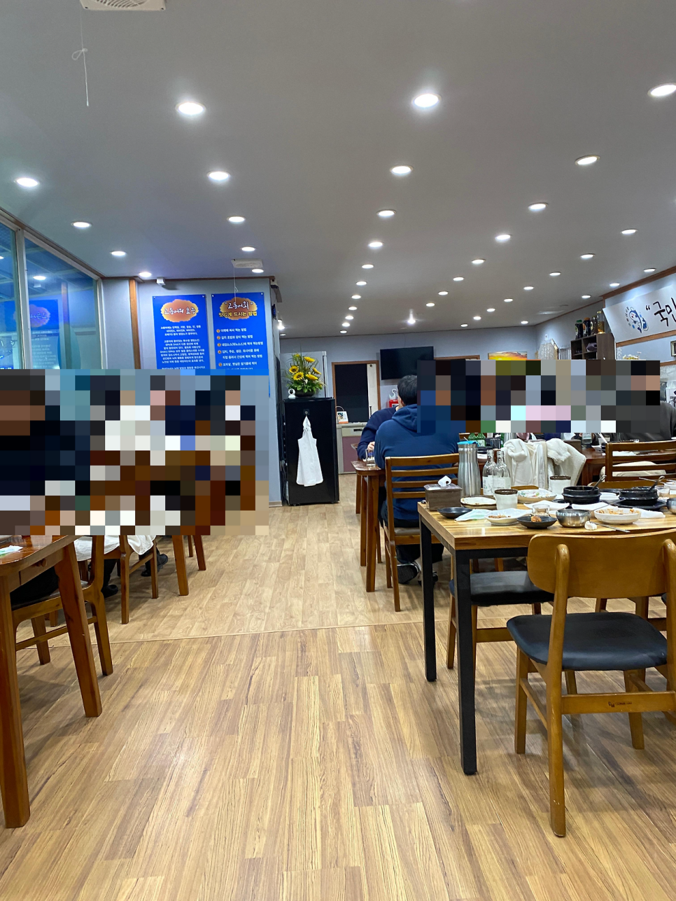 청주산고등어 이미지