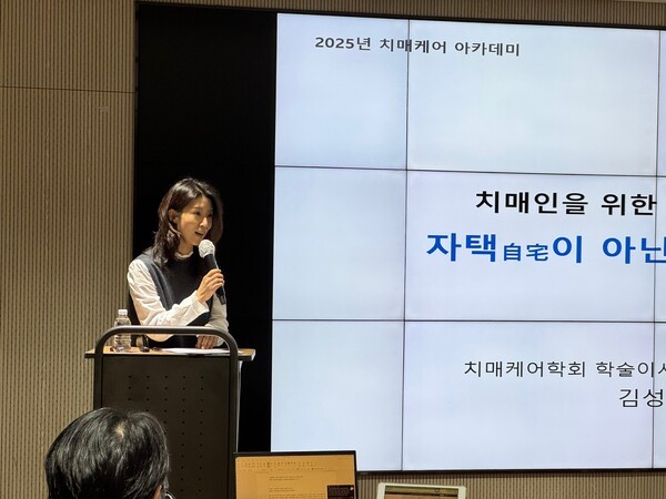 자기공간 이미지