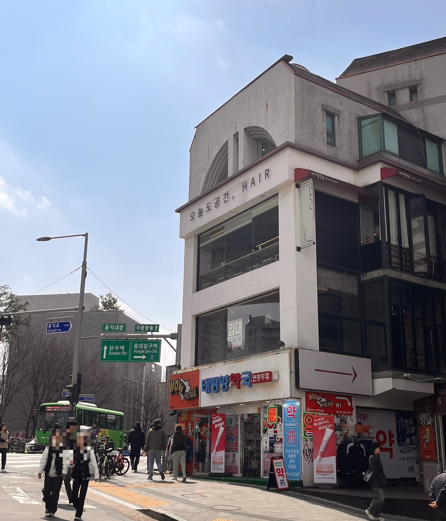 오늘도공간헤어 이미지