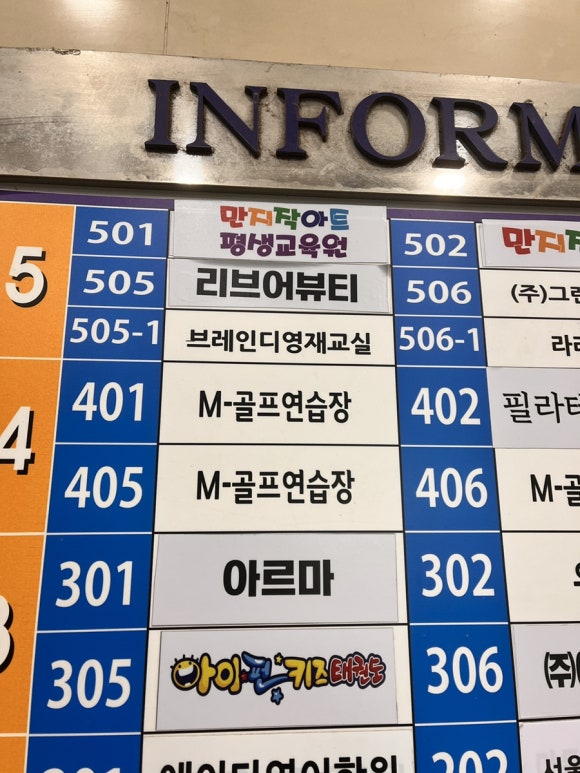 리브어뷰티 이미지