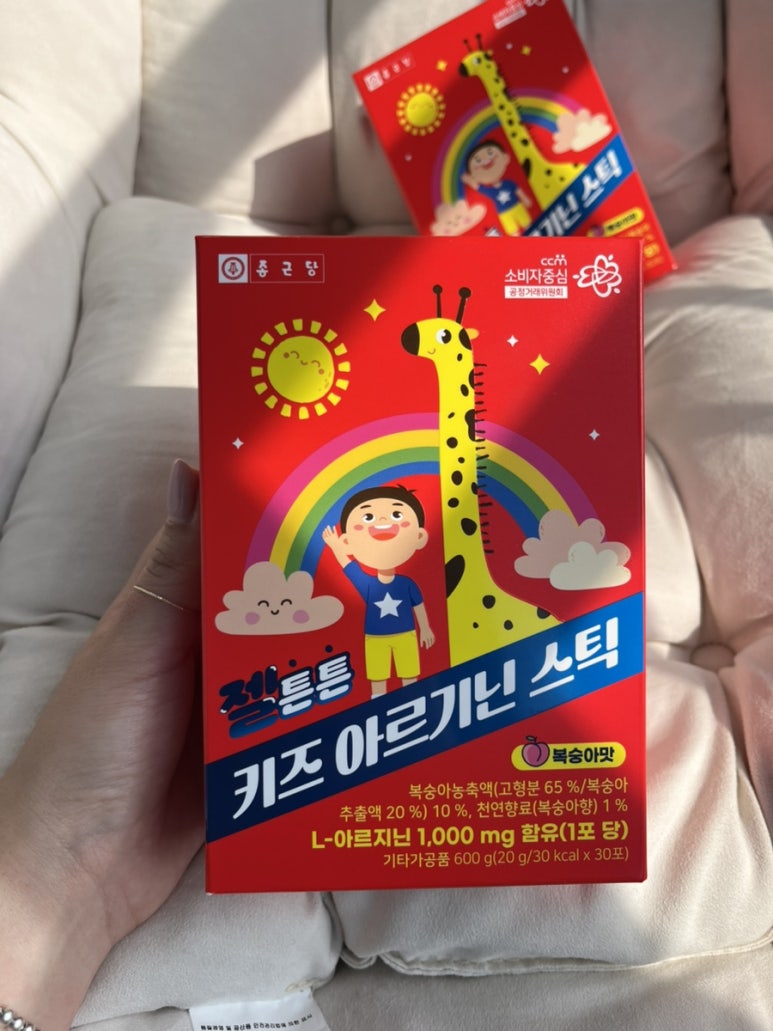 젤튼튼 이미지
