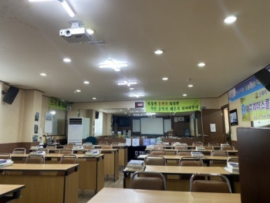 지엔티 이미지