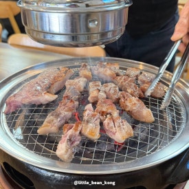 가마솥한우곰탕 이미지