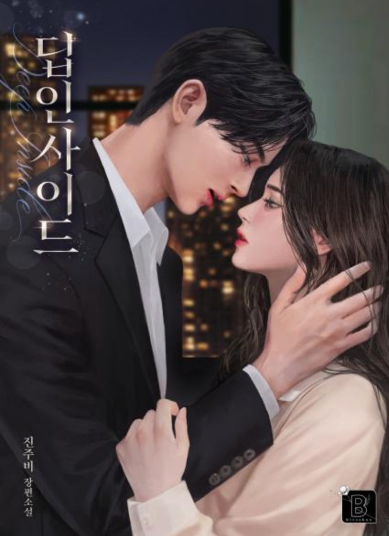 인사이드뷰 이미지