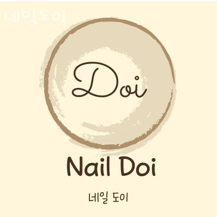 샵네일도 이미지