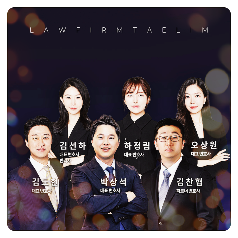 후스웨디시 이미지
