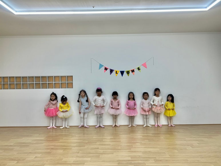 발레포레 이미지