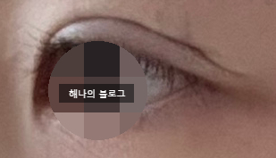 한땀차이 이미지