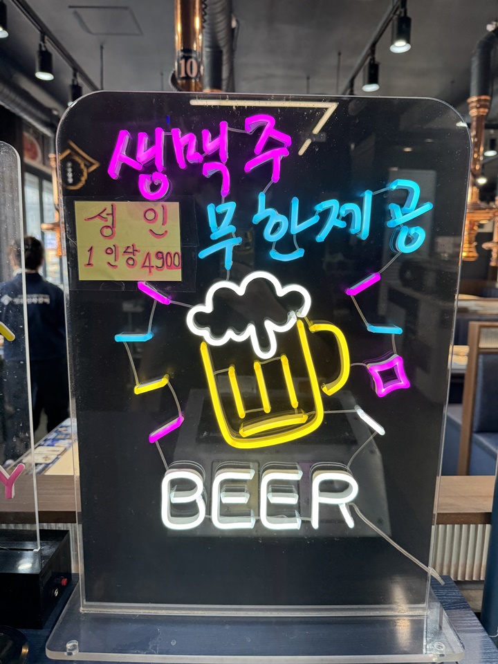 명륜진사갈비의정부송산역점 이미지