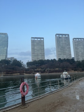 건우수산 이미지