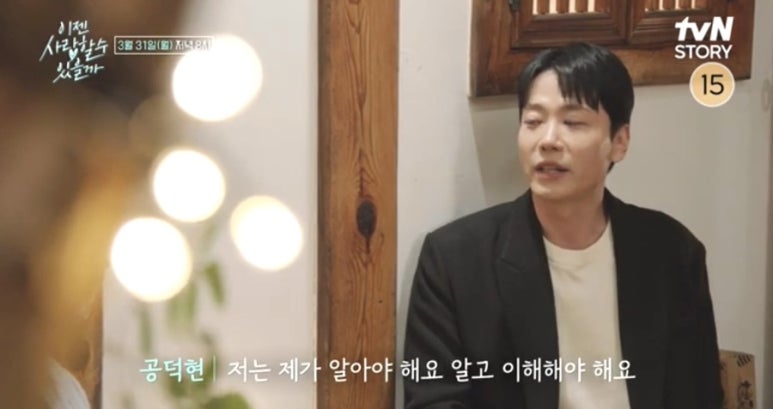 서로사랑한의원 이미지