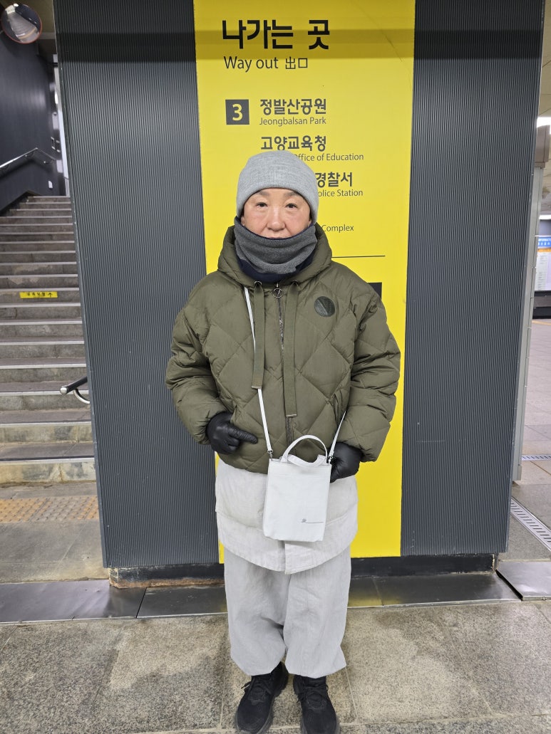 남문모텔 이미지
