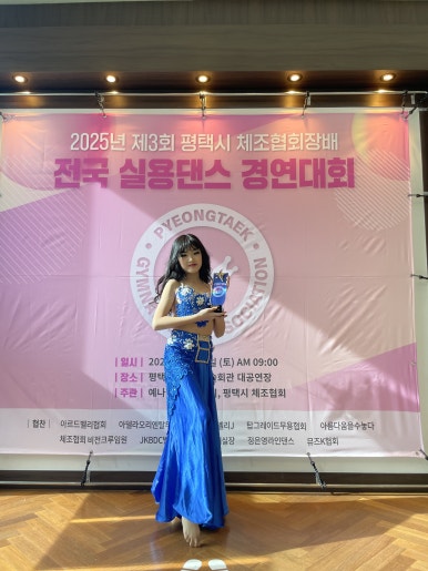 드럼앤벨리댄스스튜디오 이미지