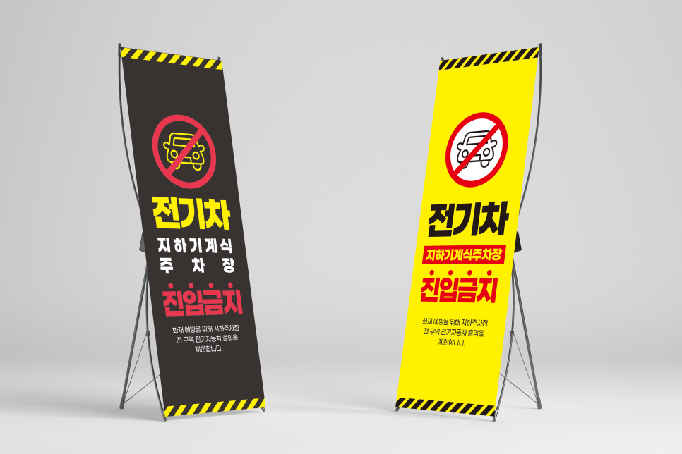 탐모라종합광고 이미지