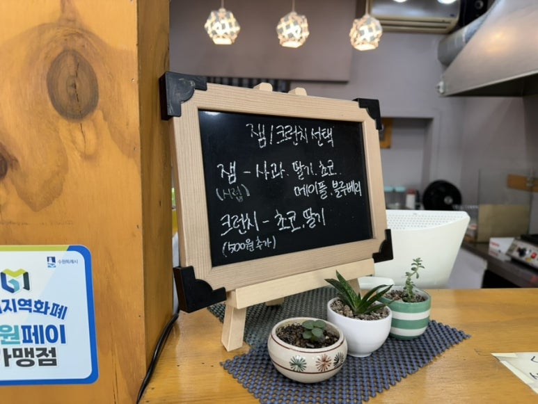 바바플 이미지